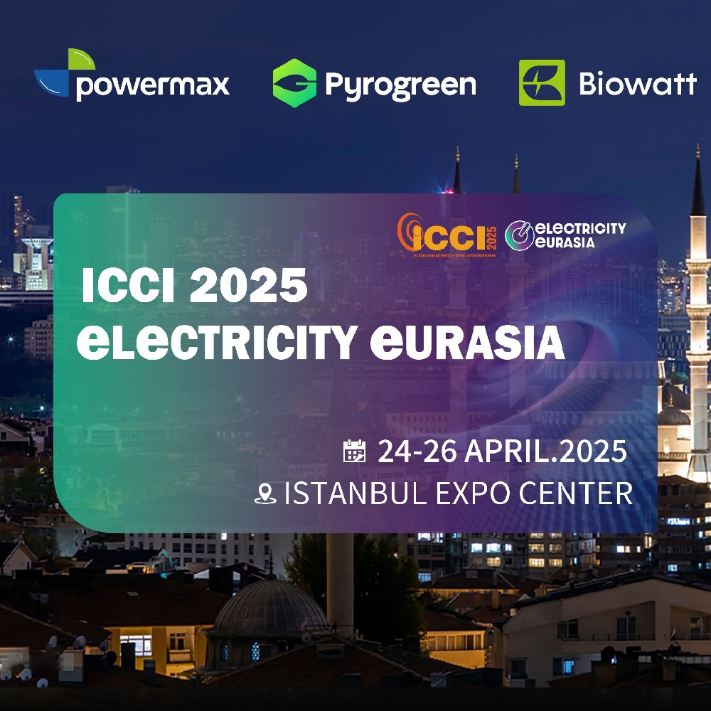 加入我们在伊斯坦布尔的ICCI 2025!