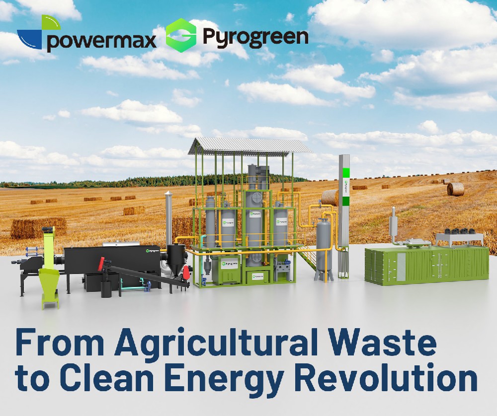 Pyrogreen 生物质碳化革命背后的科技