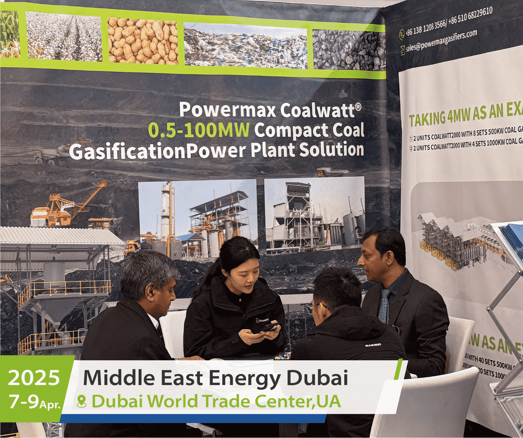 高效碳化设备 | 生物学质发电 | 碳化技术.png