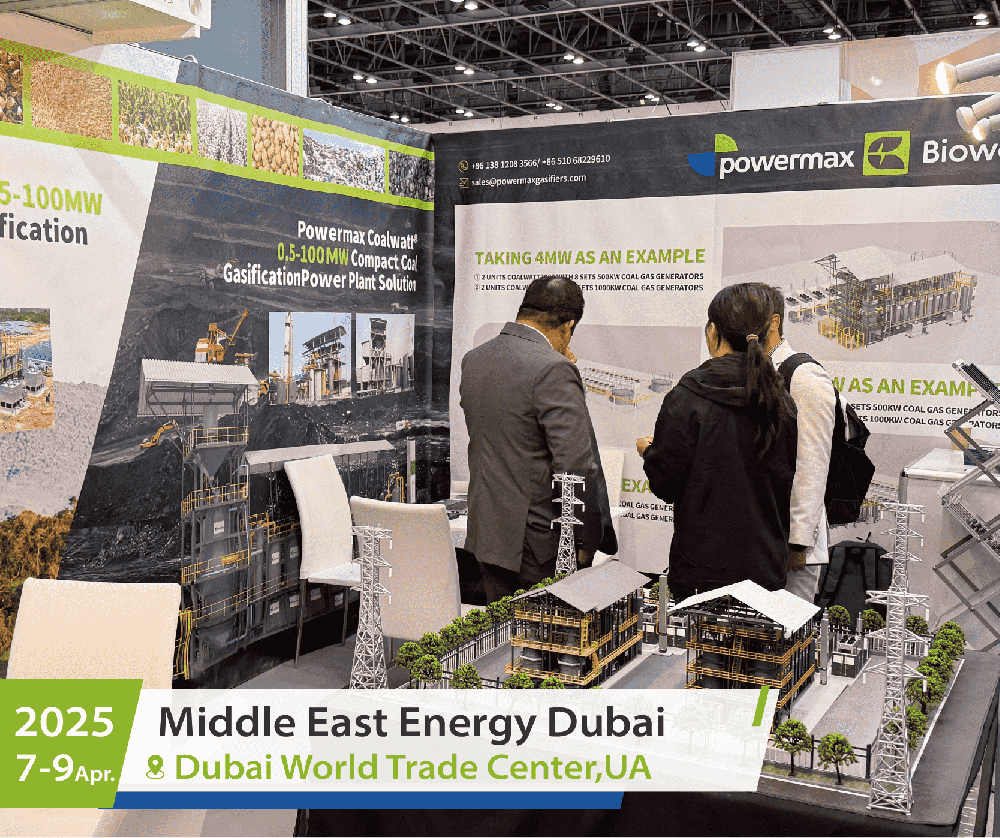 中东能源迪拜展亮点