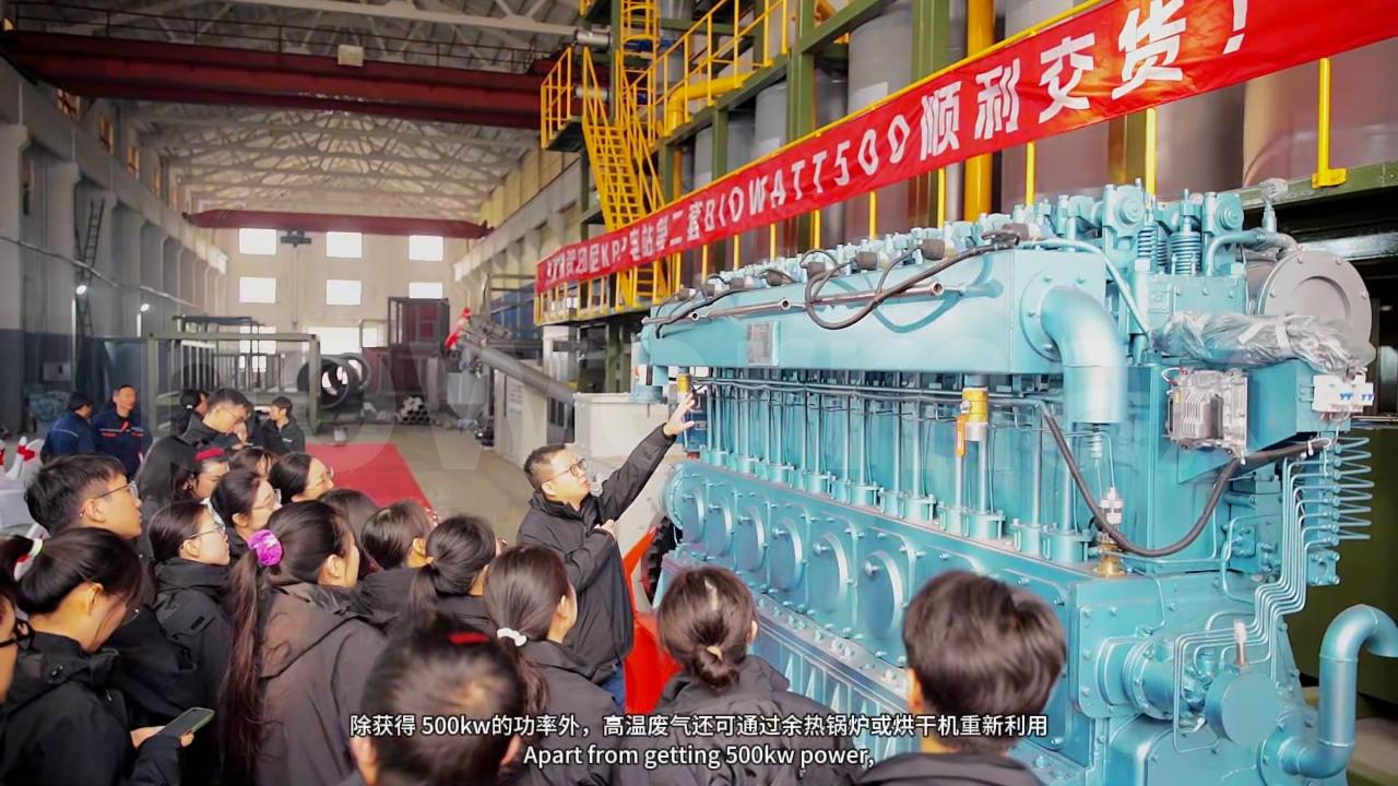 生物质发电  |模块化发电  | 高效能源生产.jpg