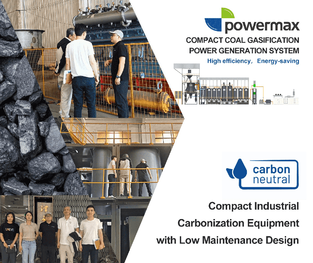 蒙古国客户到访考察 共拓煤气化发电合作新机遇