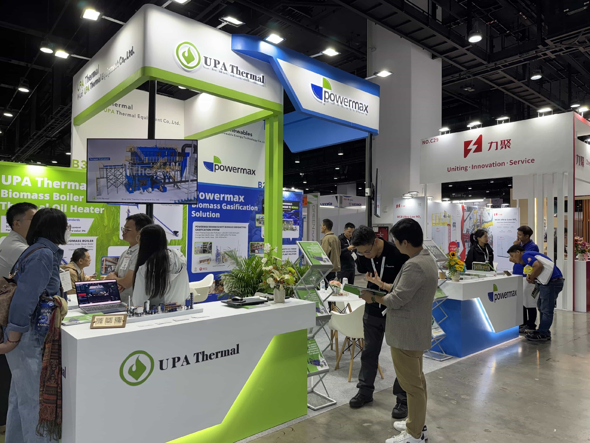 生物质气化技术  |  负碳锅炉系统  |  亚洲清洁能源展.jpg