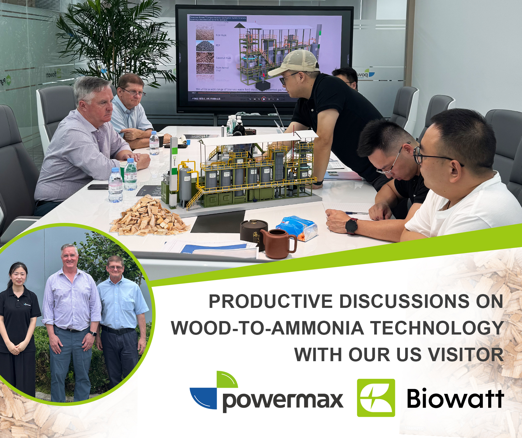 生物质气化合成气技术  |  木屑制氢能源解决方案  |  清洁能源国际合作项目.png