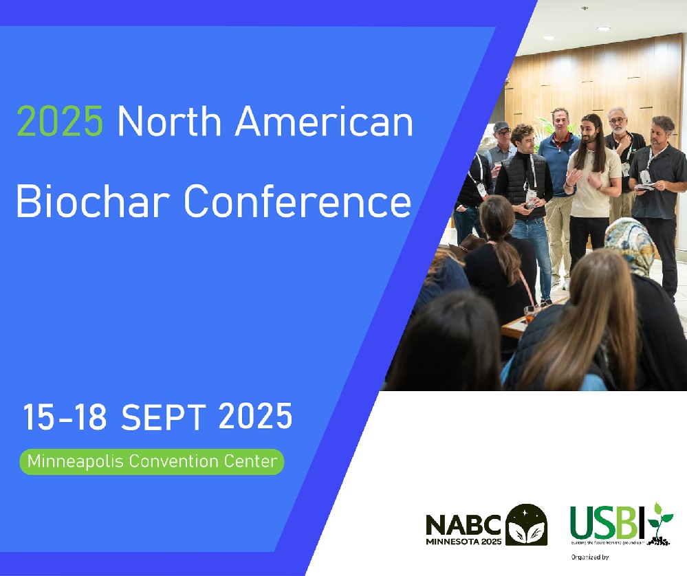 Powermax将参加2025年北美生物炭峰会