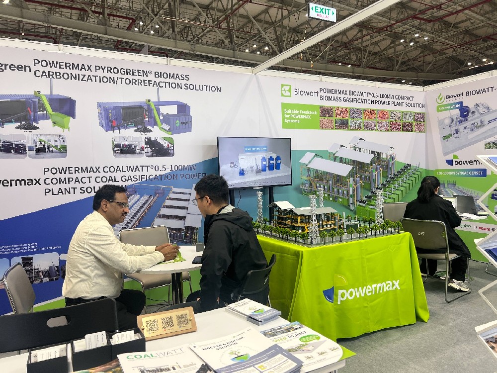 Powermax结束参加2025年越南能源周，展示东南亚清洁能源转型的生物质解决方案