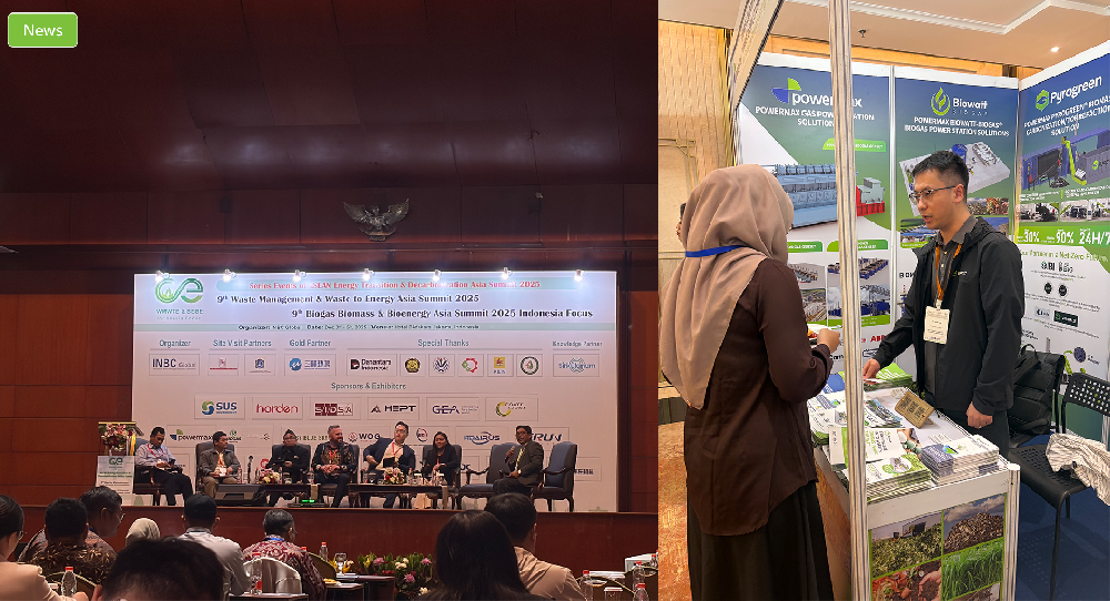 Powermax结束参加2025年亚洲沼气、生物质和生物能源峰会，聚焦废物转化为能源的解决方案