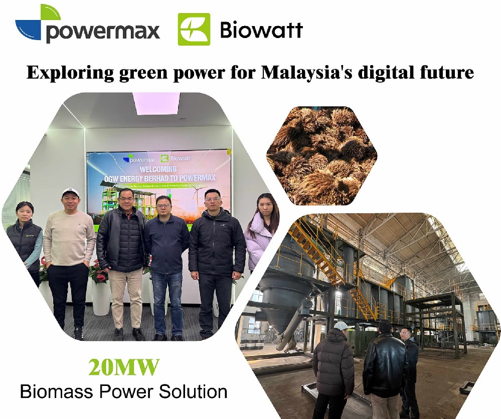 为马来西亚数字未来探索绿色能源！