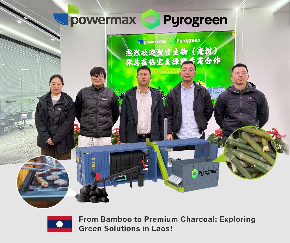从竹材到优质炭品：发掘老挝的绿色解决方案！
